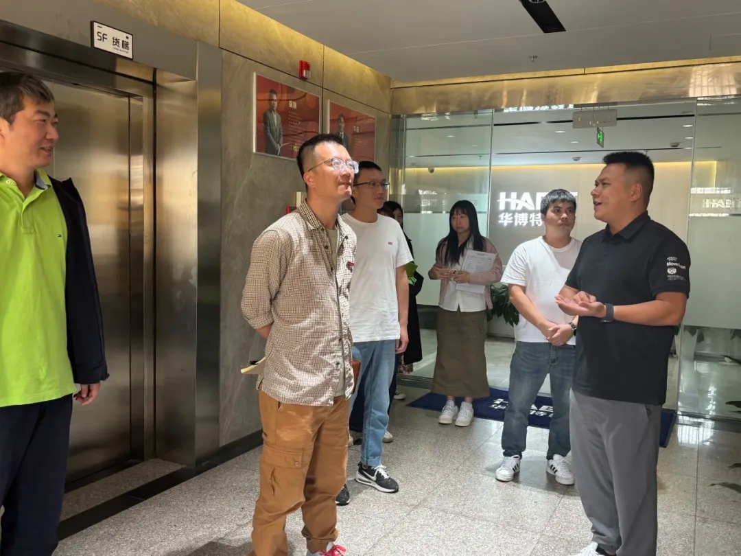 热烈欢迎浙江商业职业技术学院继续教育学院余溧彬院长一行莅临华博特指导