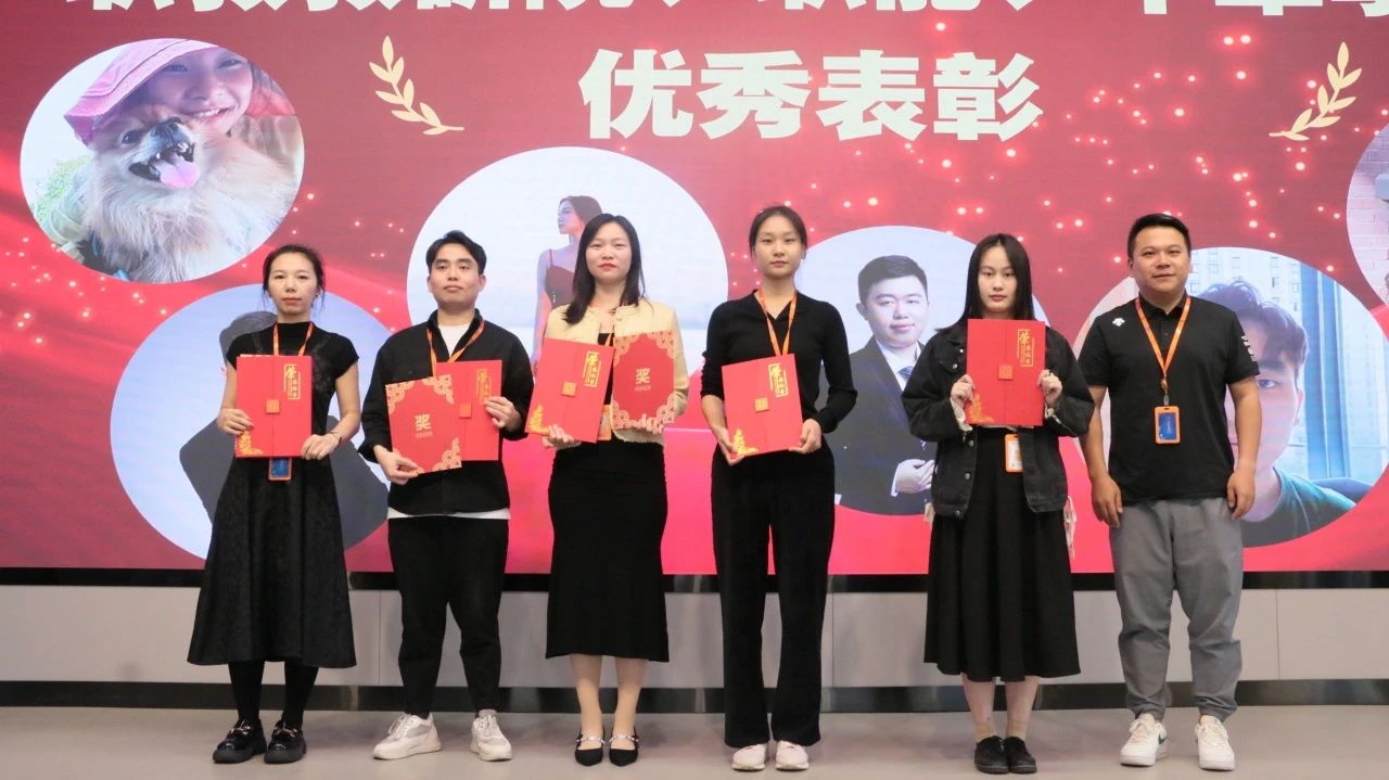 赋能成长，蓄势前行｜华博特2023年度业务总结暨2024年业务启动会议