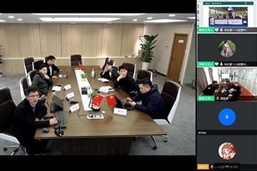 华博特与云创大数据召开线上说明会