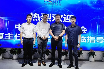 中国工业合作协会夏主任、张总一行莅临指导