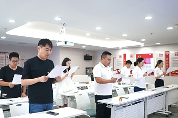听党话跟党走 不信教不参教丨华博特党支部组织开展“党史学习教育暨不参教不信教”主题党日活动