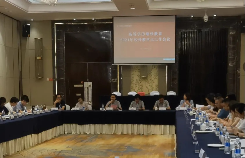 祝贺华博特再次成为浙江经济职业技术学院优秀教学点