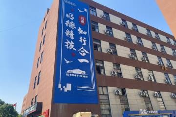 华博特教育集团走访万通汽车教育洽谈项目——深化交流合作，实现发展共赢
