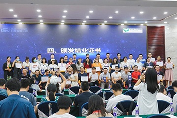 “1+X证书”：线下师资培训活动