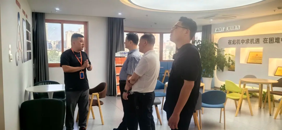 热烈欢迎衢州市工商联党组书记洪根兴一行莅临华博特指导