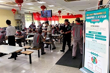 进入杭州优科豪马轮胎有限公司人才培养宣讲