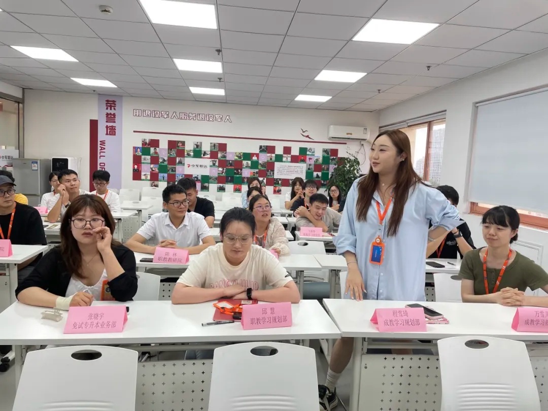 以心迎新，携手同行 —— 新员工座谈会
