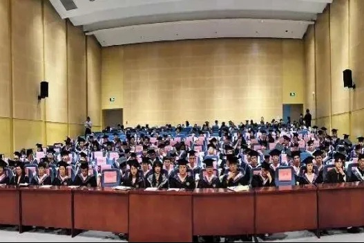 浙江工商大学杭州商学院高等学历继续教育2024届学生毕业典礼
