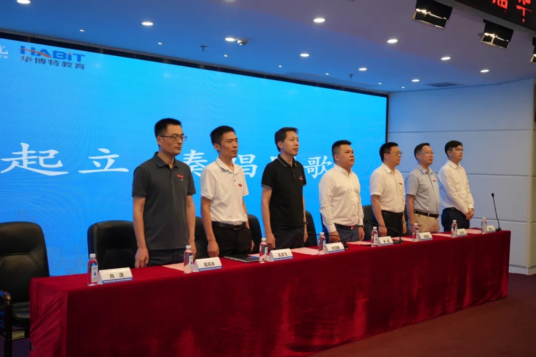 浙江经济职业技术学院高等学历继续教育2024届毕业典礼圆满完成