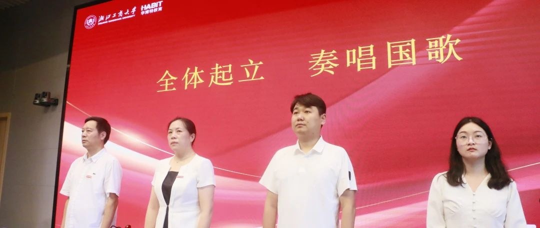 聚是一团火 散是满天星