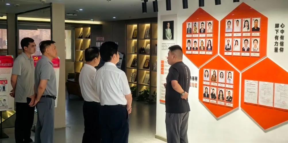 热烈欢迎湖南工业大学党委副书记王利华一行莅临华博特指导