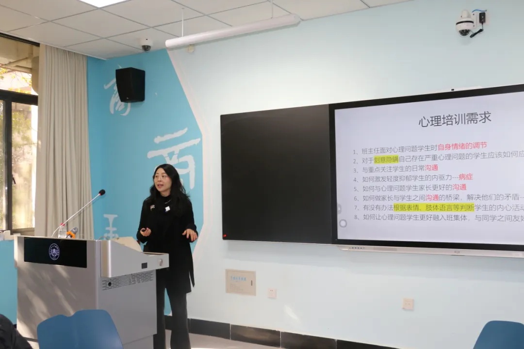 “学习加油站，运动活力趴”——团队融合之旅