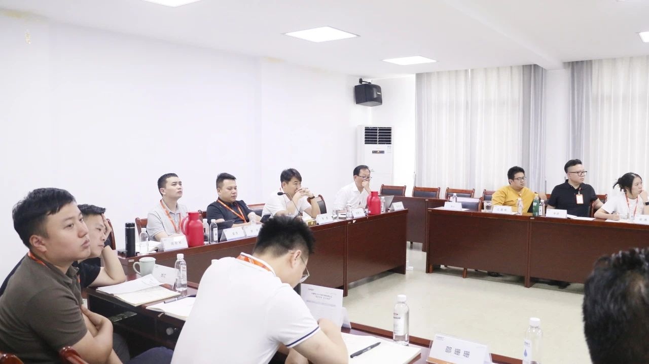 笃定目标 百日会战——华博特年中会议