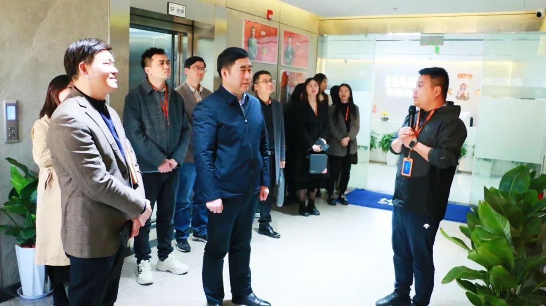 全国工商联人才交流服务中心主任李树林率队莅临华博特指导