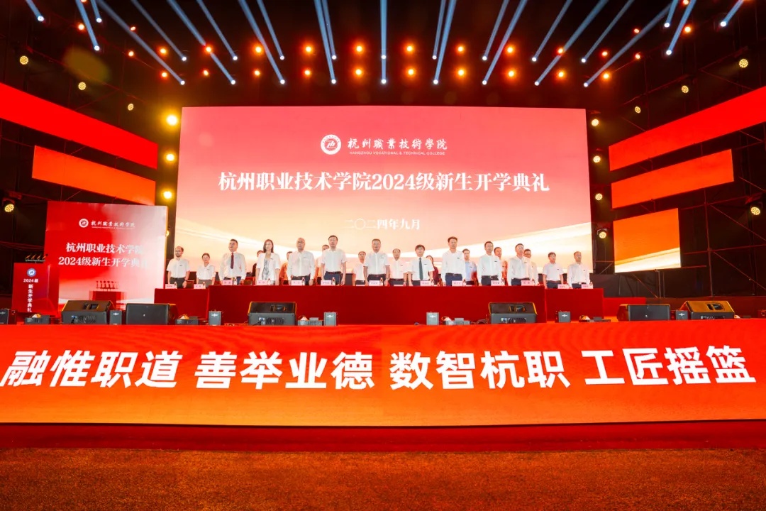 华博特总裁徐前受邀参加母校开学典礼