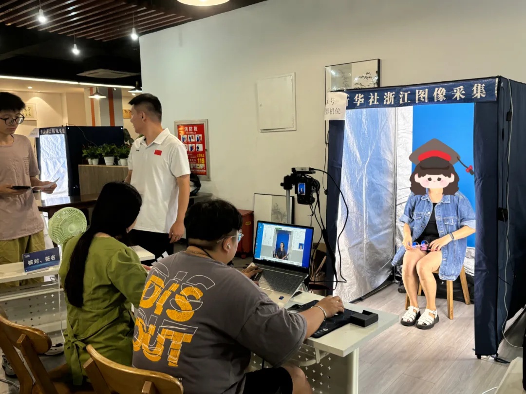 华博特顺利完成2023级毕业生图像采集工作