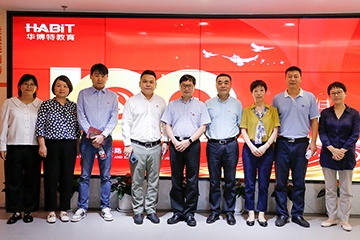 市委党史学习教育第四巡回指导组莅临华博特指导工作