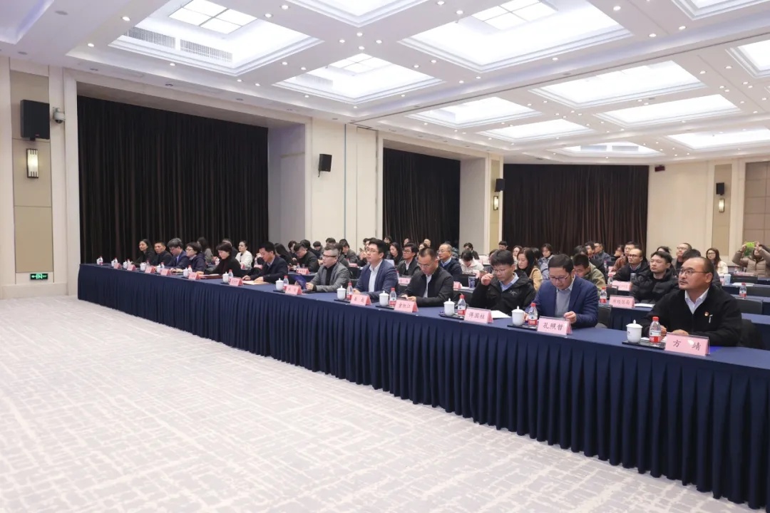 数字技能再续华章，产业人才共筑未来