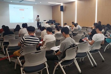 顾家家居股份有限公司人才培养宣讲