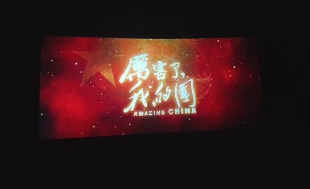 不忘初心，用奋斗书写无悔人生